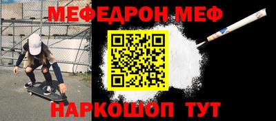 МДПВ Рязань