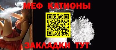 экстази Рузаевка
