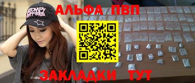 МДПВ Рязань