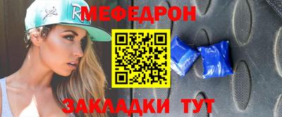 экстази Рузаевка