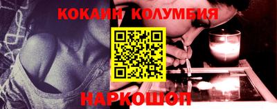 скорость mdpv Рыбинск