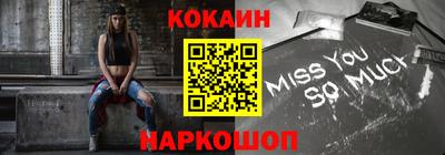МДПВ Рязань