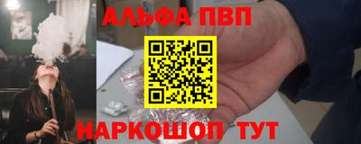 СК Северобайкальск