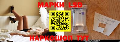 экстази Рузаевка