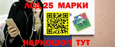 скорость mdpv Рыбинск
