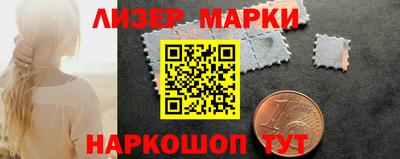 скорость mdpv Рыбинск