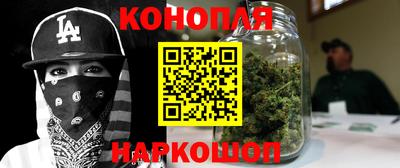 скорость mdpv Рыбинск