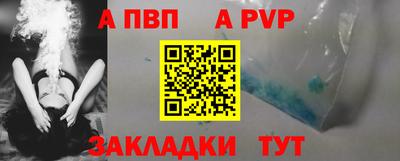 МДПВ Рязань