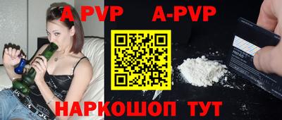 МДПВ Рязань