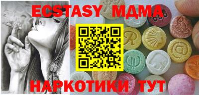 МДПВ Рязань
