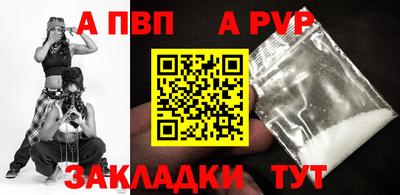 МДПВ Рязань