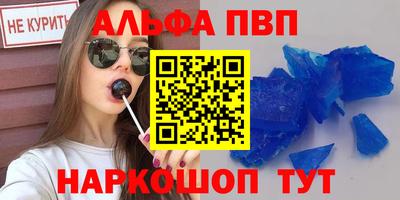 экстази Рузаевка