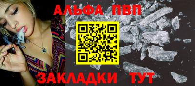 мефедрон мука Свободный