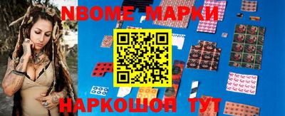 мефедрон мука Свободный