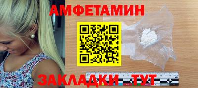 экстази Рузаевка