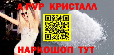 МДПВ Рязань
