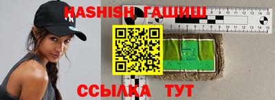 скорость mdpv Рыбинск