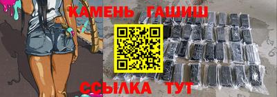 экстази Рузаевка