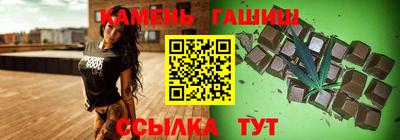 экстази Рузаевка