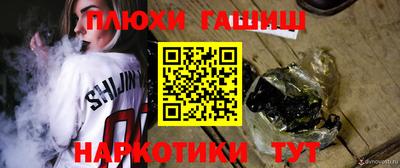 экстази Рузаевка