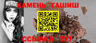 экстази Рузаевка