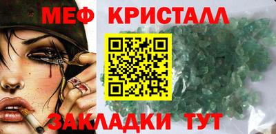 МДПВ Рязань